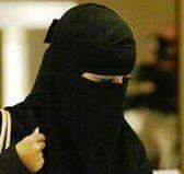 جادي